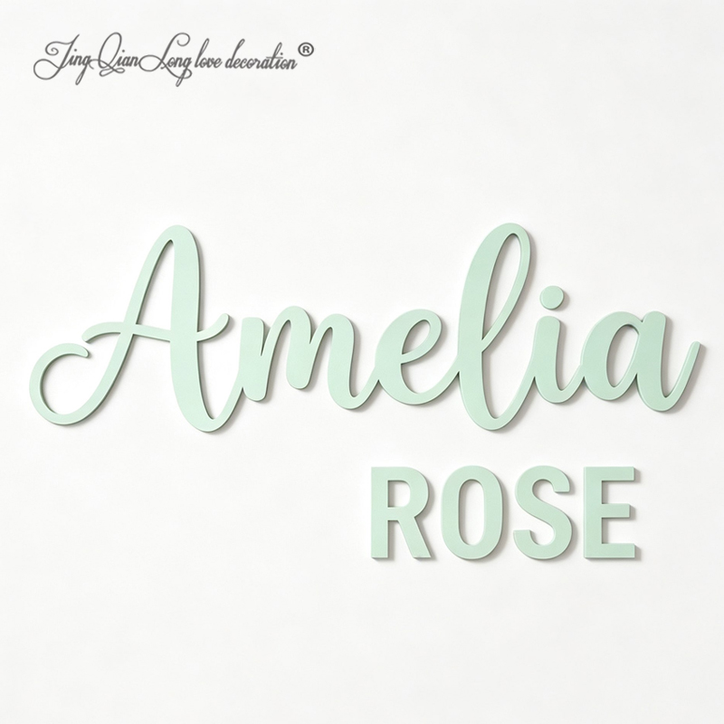 Boys Personalised Nursery Name - огляд і ціна Baby Nursery Boy