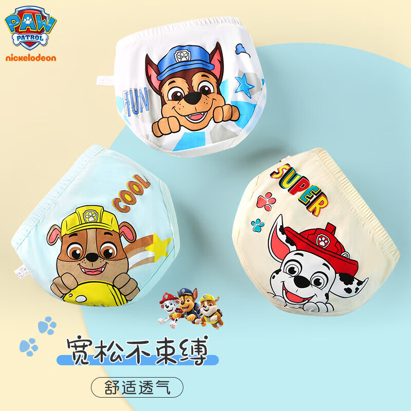3PCS/SET Original Paw Patrol C - огляд і ціна Baby Nursery Boy